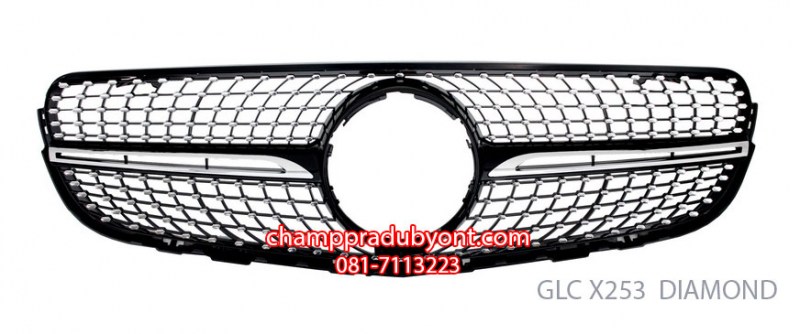 front-central-grille-mercedes-glc-x253c253_5991220_6026722